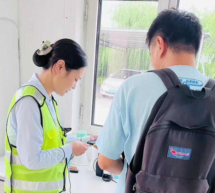 b545339e0a3e441be09cc9dd9049b25b(20250813-092552)