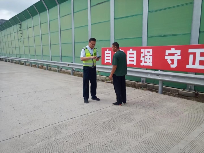 mmexport1755759819690