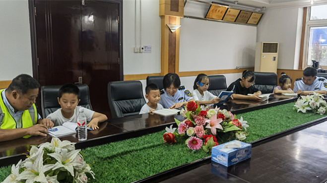 743fa33f347177aad4db03a11266f66d