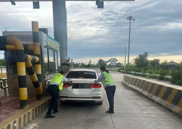 34df88b88d56e397c881445ca065540a(20250825-084746)