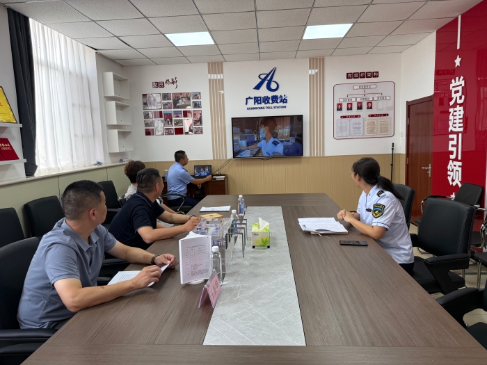 孟波-廊坊分公司总经理杨亮一行到广阳收费站调研指导工作-1