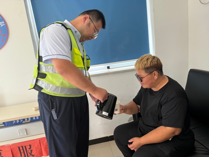 fcf7ca49e961e225a1c0825fc334264