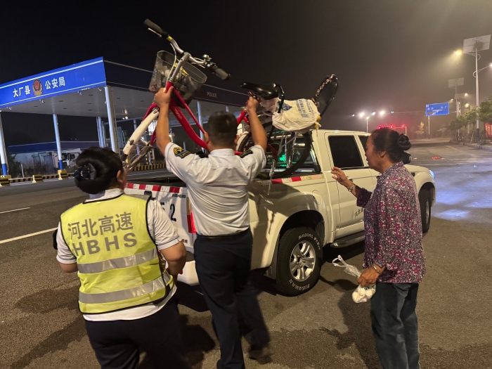 微信图片_20250901095051