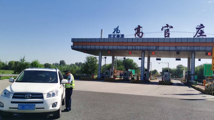 微信图片_20250908141405