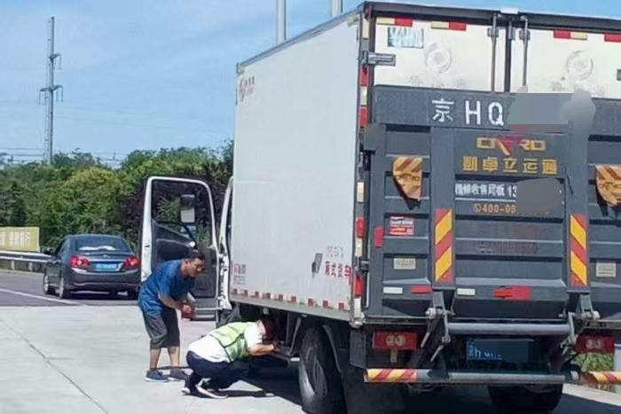 微信图片_20250908164905_1211_46