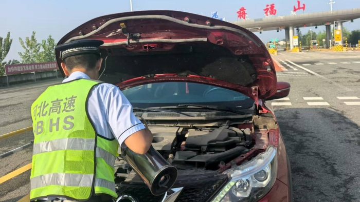 微信图片_20250917151515_732_39