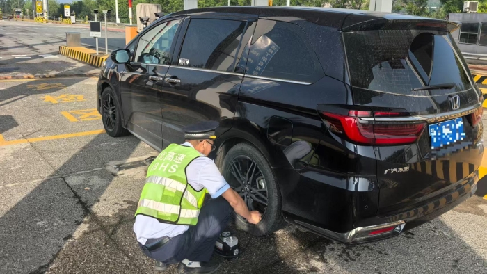 微信图片_20250918143332_254_45