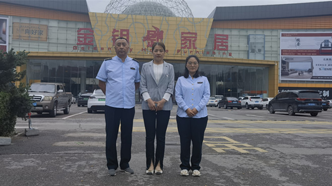 9a89e1cbc488d36075828f52e11857a4