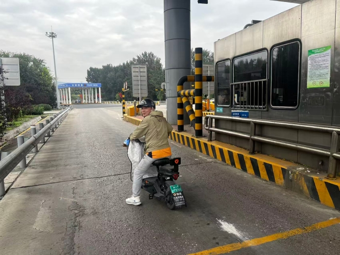 mmexport1758700065789