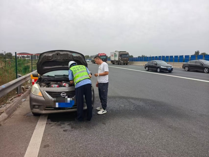 85d2032f6b3568c16fcef3fec6aa43ef