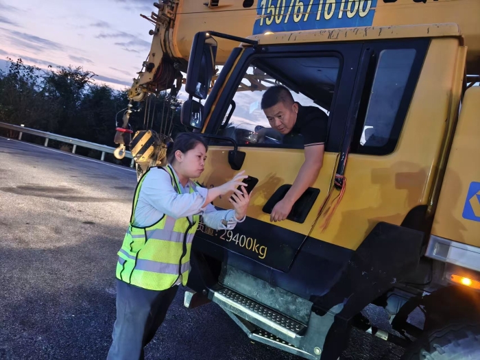 20aecd753ae04b9ee14fcff085ec6a2a