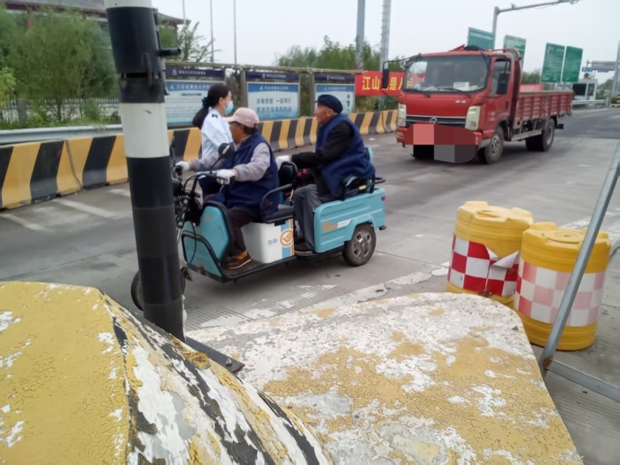 c504ed006cd429d362296f2e553d9540