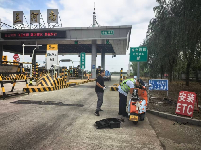 微信图片_20251007083811_194_1