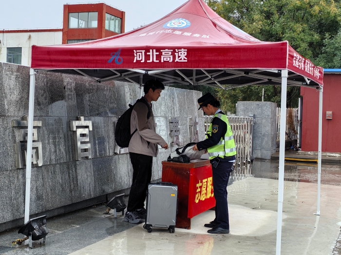 微信图片_20251008155225_61_163