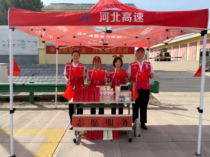 微信图片_20251009101521_2353_191