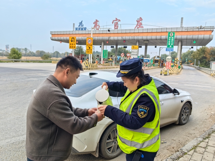 微信图片_20251027162322_650_41