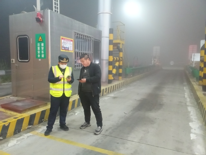 f3cd58ead762c039222fab9cce8fa19e