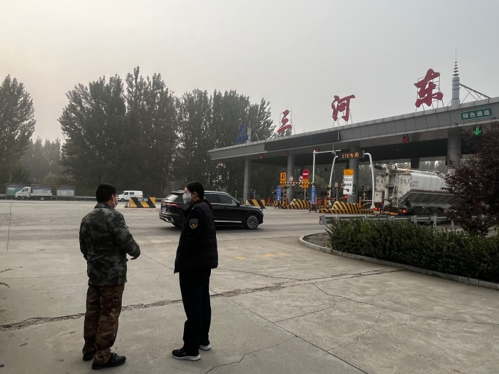 微信图片_20251031104113_20_2