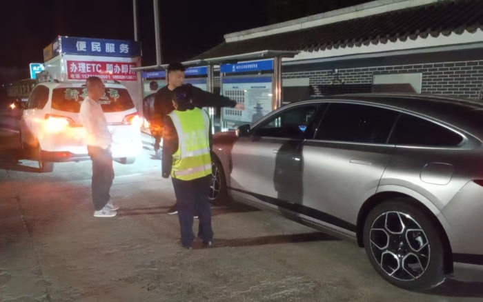 09e873c1ad94a102c695bb1f9b31d70