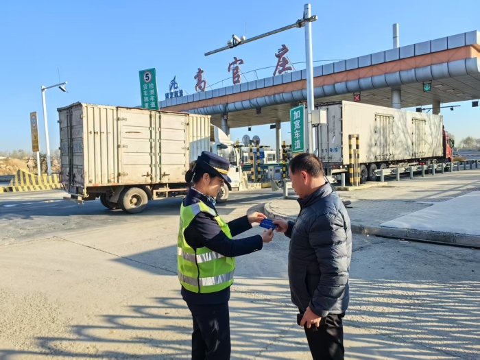 微信图片_20251210093414_1516_41