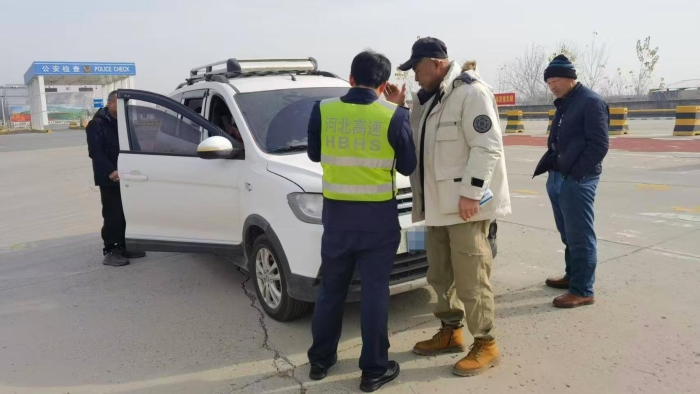 微信图片_20251209154627_33_75