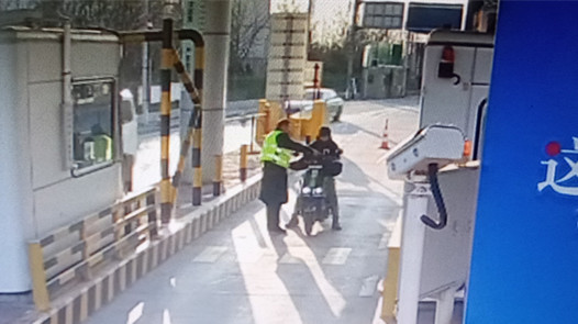 3d213c2d133027af222bdd62ace258d3