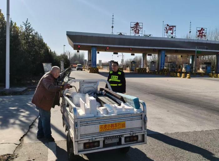 mmexport1765849510747