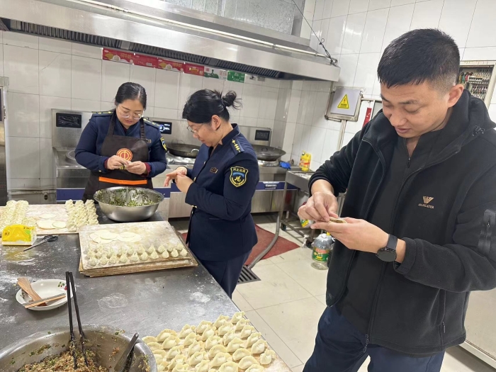 e48db713e87f30bcaf2e79678d48d9dd