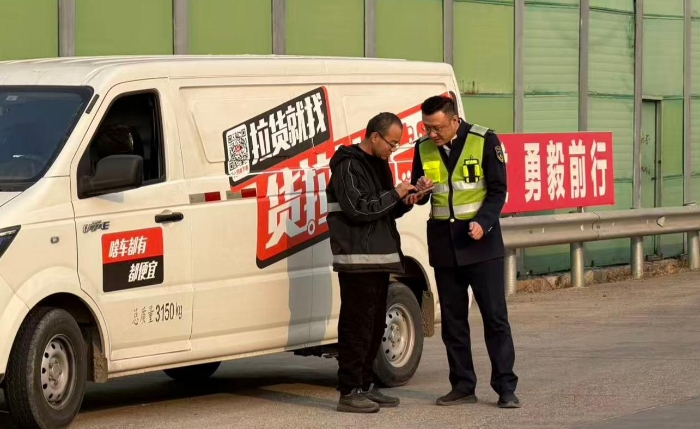 mmexport1766713394695