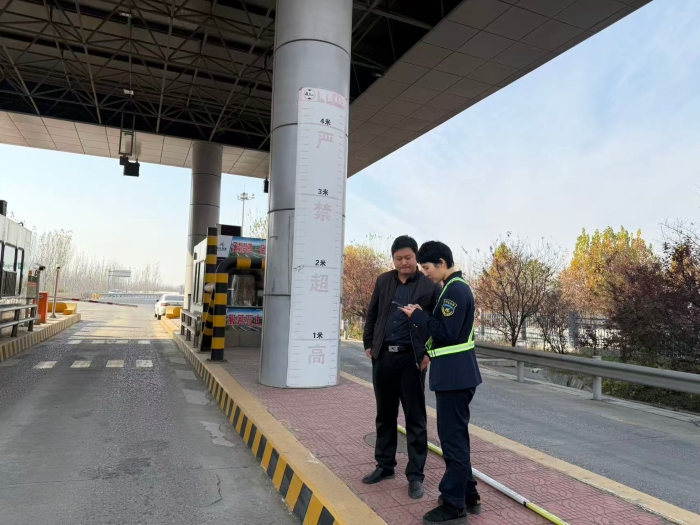 微信图片_20251231162617_122_2