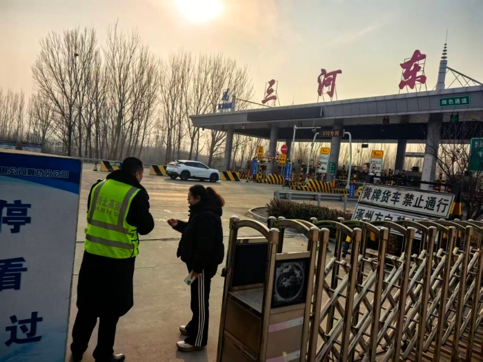 微信图片_20251231172402_133_2