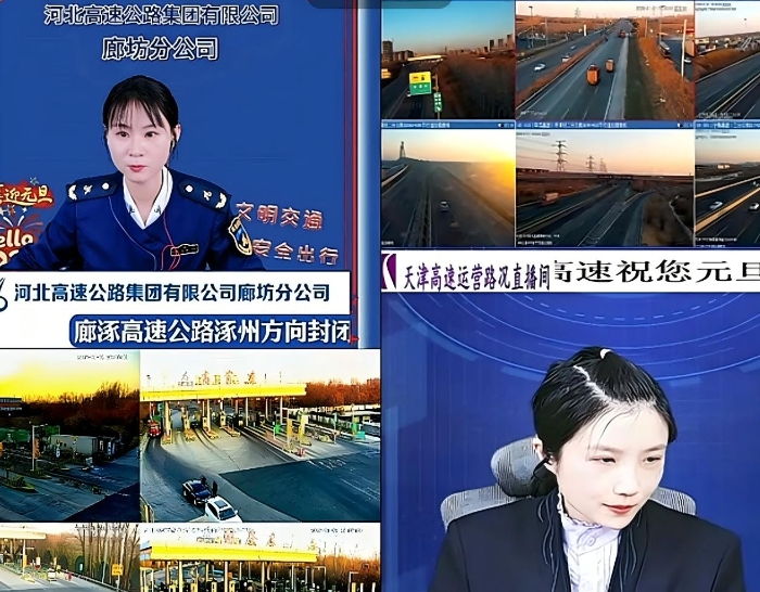 微信图片_20260104100031_175_381