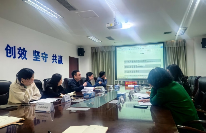 微信图片_20260105152223_1805_97