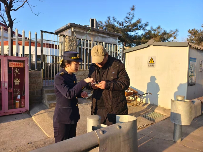 mmexport1767763435390