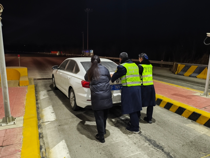 微信图片_20260115085213_2951_46