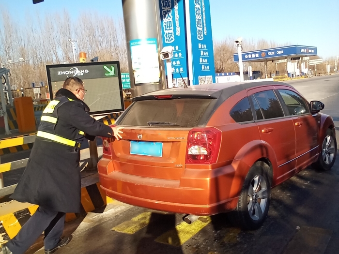 MEITU_20260120_104202493