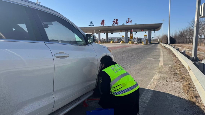 微信图片_20260122163415_872_41