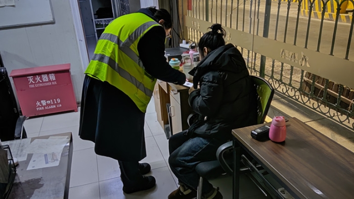 微信图片_20260110222815_157_126