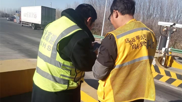 585b3cc0d30bf8d75cf4766e587af5b7