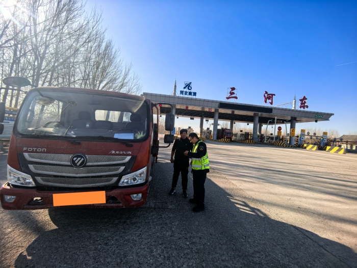 微信图片_20260128110520_159_2