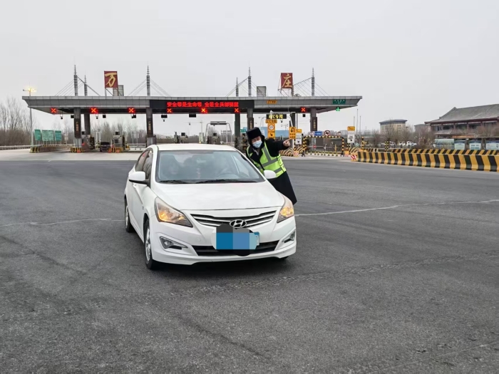 2423a53f88bc6ebd521976a9e7bc1a02