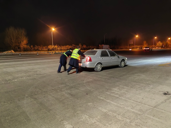 f40ed8b5f99a40c09bb44e1c5f595ff8