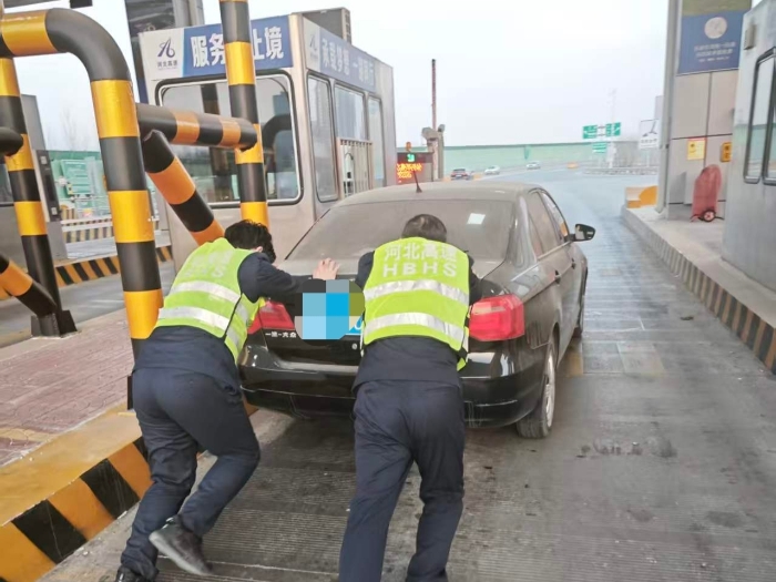 mmexport1770187872895