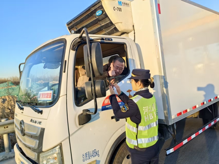 微信图片_20260209172953_2678_41