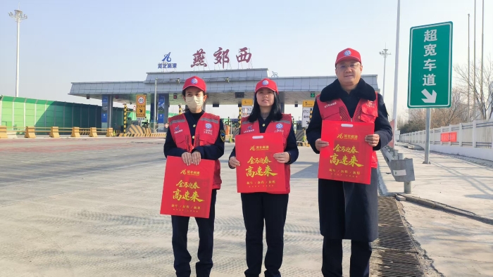 mmexport1770774476764