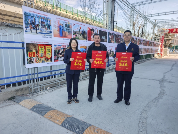 mmexport1770790909178