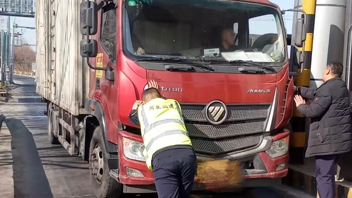 277b20384609e2d67ae69e2a46ac14a