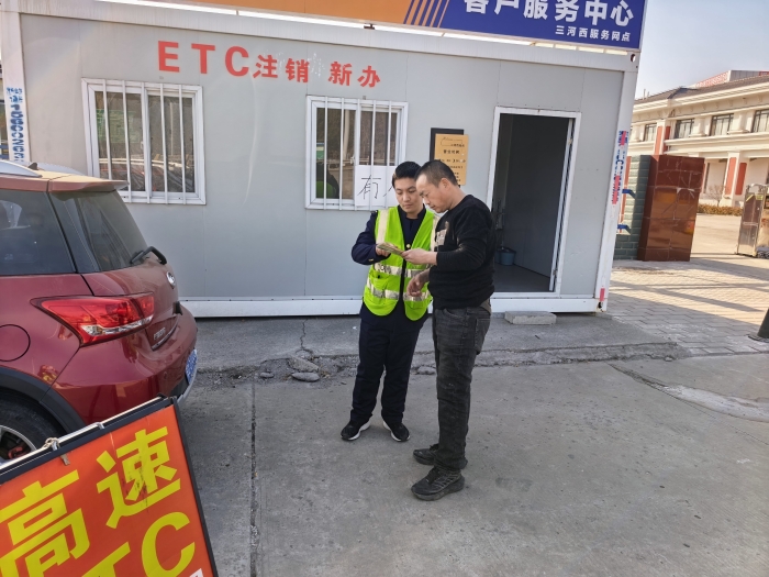 mmexport1771157598602_edit_1118773677246606