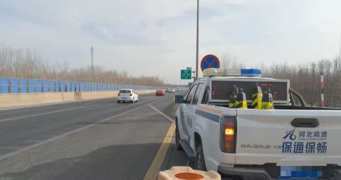 4300f7fa10609dd43902baece7fb154b