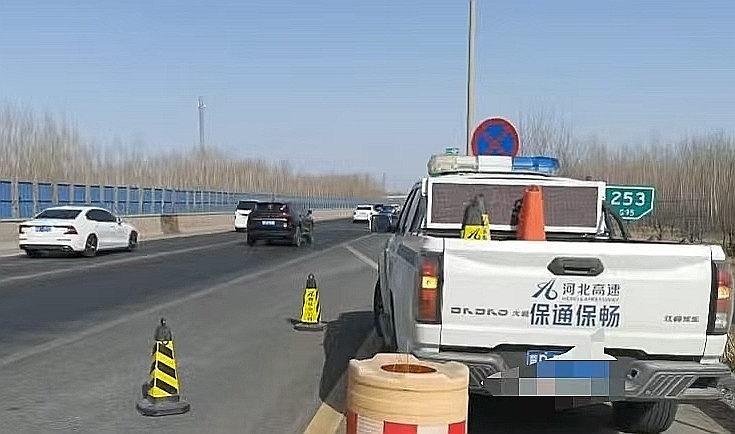 廊坊分公司圆满完成2026年春节安全保畅任务